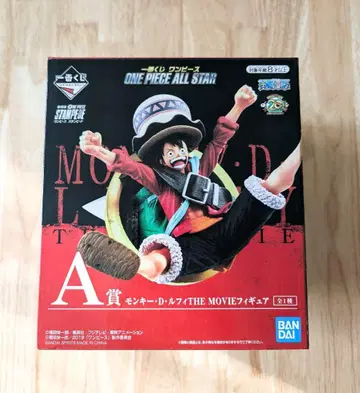 제일복권 원피스 루피 피규어 A상