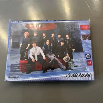 음고지신 초회 한정판 B SnowMan