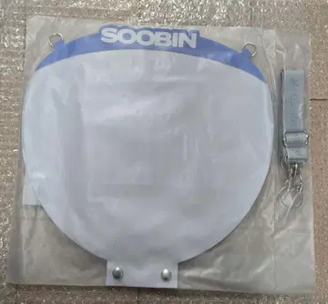 txt act:tomorrow 수빈 부채 케이스 스트랩