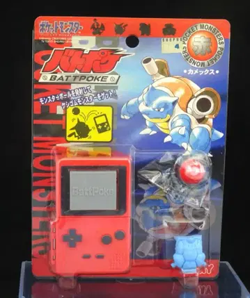 포켓몬스터 배틀포켓 (빨강) 거북왕