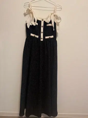 Herlipto Verona Tweed Long Dress