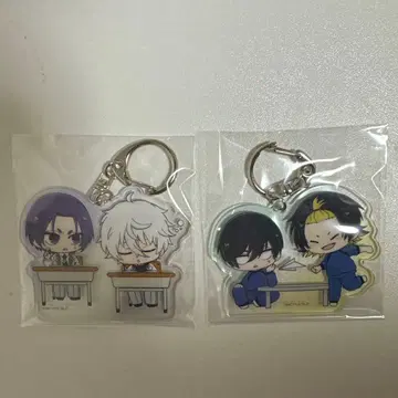 블루 록 아크릴 키링