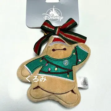새상품 디즈니 베이맥스 봉제 인형 키체인 크리스마스 쿠키