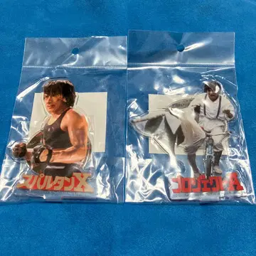 재키 첸 아크릴 스탠드 (덤 포함)