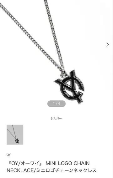 OY 미니 로고 체인 네크리스