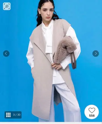 [울 혼방/트렌드] 리버 베스트 코트