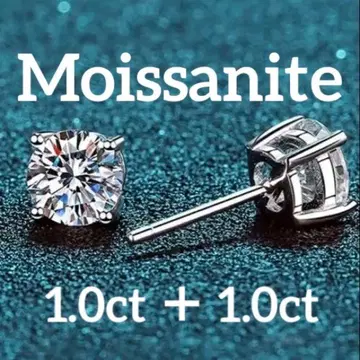 모이사나이트 귀걸이 1.0ct 싱글 볼 귀걸이 S925