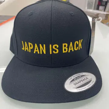 JAPAN IS BACK 스냅백 캡