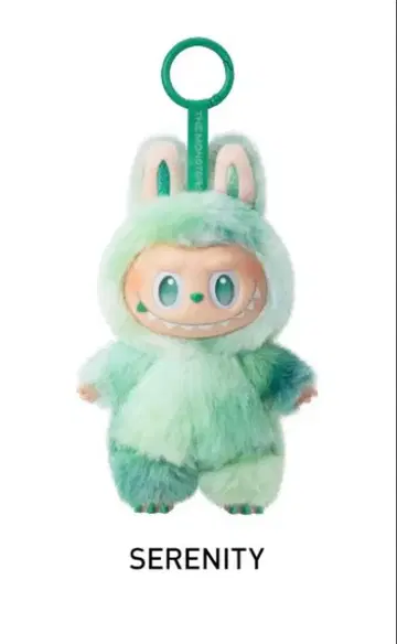 THE MONSTERS Big into Energy SERENITY