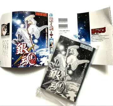 은혼 콩 가샤본 주간 소년 점프