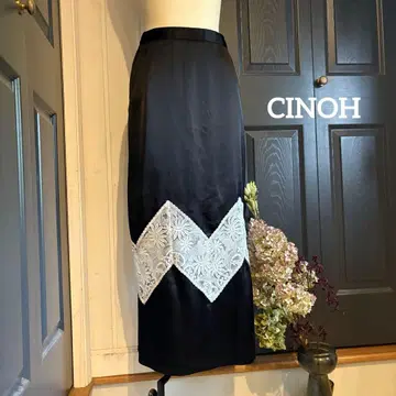 CINOH 레이스 롱 스커트 새틴 타이트
