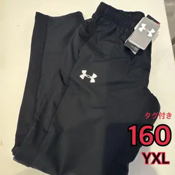 [ 익명 배송 ] 언더아머 160cm 체온 조정 반사 발수성