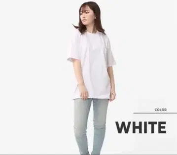 PROCLUB 화이트 T셔츠 XL