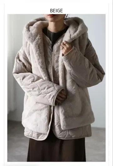 새상품급 퀼팅 자켓 베이지 4way 봉쥬르 사간