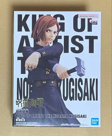 주술회전 킹 오브 아티스트 쿠기사키 노바라 피규어