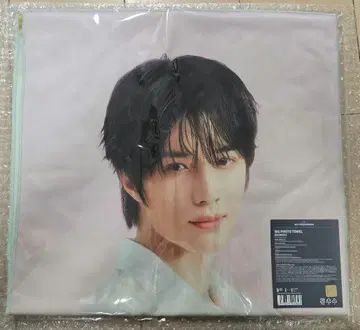 txt act:tomorrow 빅 사진 타월 범규 미개봉 새상품