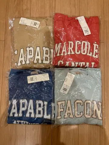 SM2 트레이닝복 4벌 세트 묶음 판매