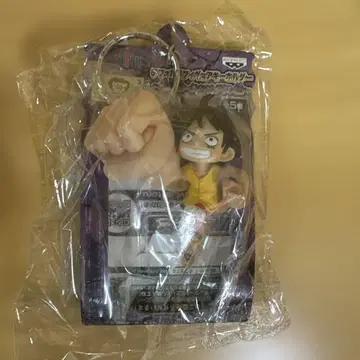 원피스 SD 피규어 키링 루피