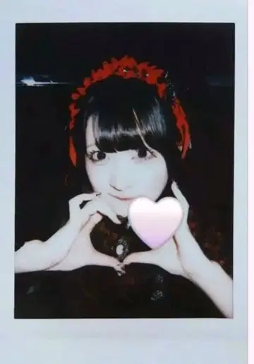 치바 유나 폴라로이드 큐루링 해봐