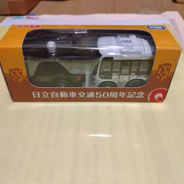 쵸로Q 히타치 자동차 교통 50주년 기념