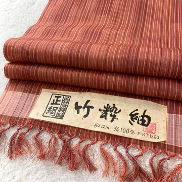 츠무기 옷감 순수 실크 빨간색 리메이크 재료 캐주얼 pt024
