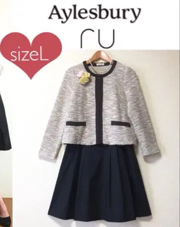 노카라 포멀 슈트 4점 세트 L