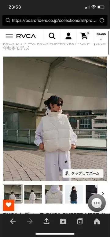 RVCA 루카 다운 자켓 미사용 남성에게도 (M이지만 2L 이상 느낌)