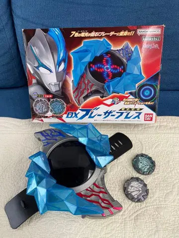 DX 블루 자 브레스