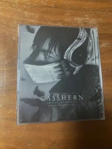 CASSHERN Complete Edition