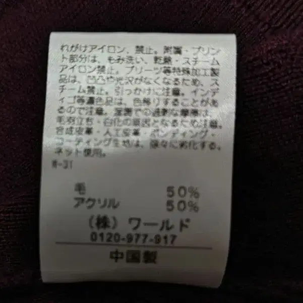 7번째 상품 이미지