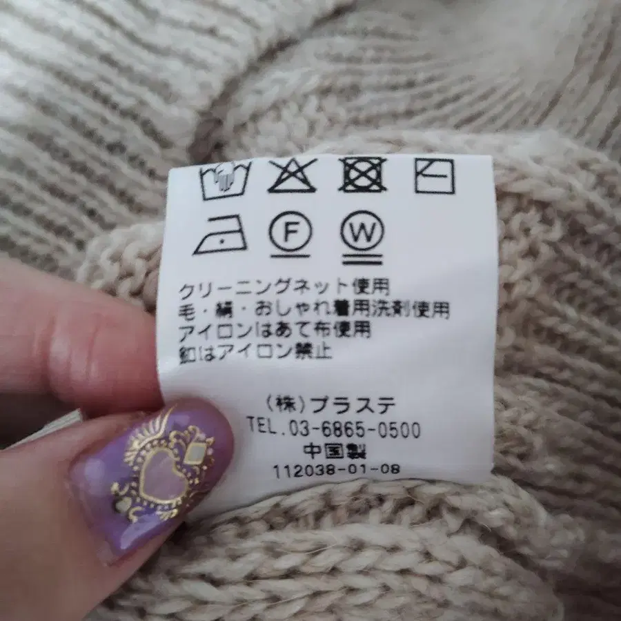 10번째 상품 이미지