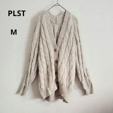 PLST 플라스테 케이블 짜임 가디건 긴팔 베이지 무지 M