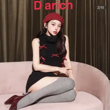 D arich 리본 디자인 니트탑