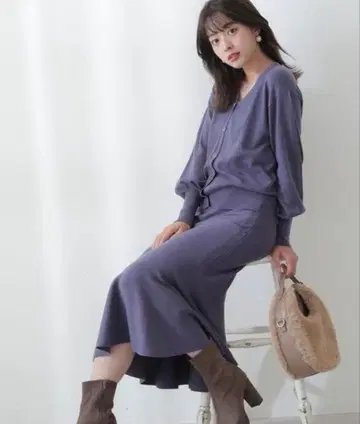 프로포 가디건 x 머메이드 스커트 셋업