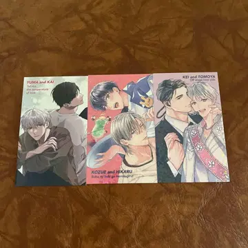 Z,drap드라 응모자 전원 증정 홀로그램 카드 3장 세트 vol.2