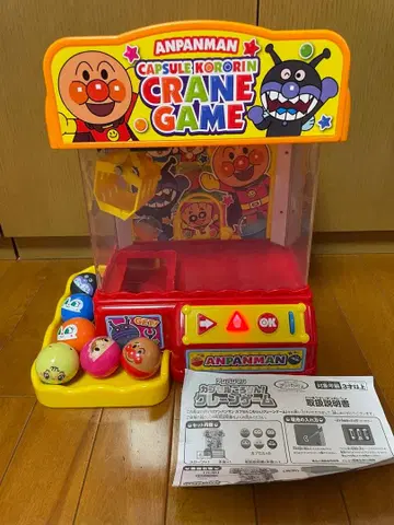 [ 새상품급 ] 호빵맨 캡슐 굴러가라! 뽑기 게임