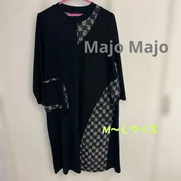 블랙 체크 무늬 악센트 롱 원피스