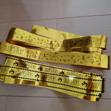 Mrs. 바벨탑 금 테이프 풀 사이즈 2 종류 3개