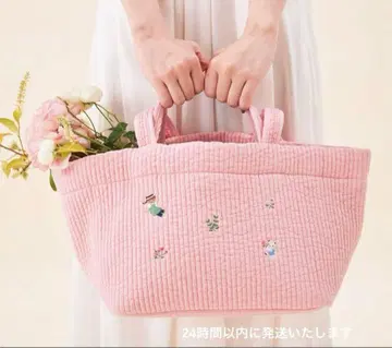 미개봉 새상품 파밀리아 비오는날 정원