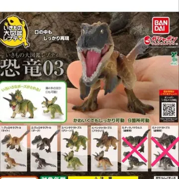 생물대도감 쁘띠 공룡 03 가챠 벨로키랍토르 펜타케라톱스