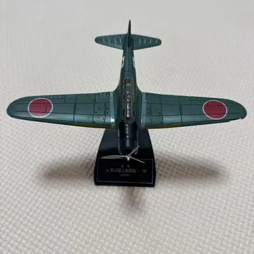 해군 제로시키 함상 전투기 21형