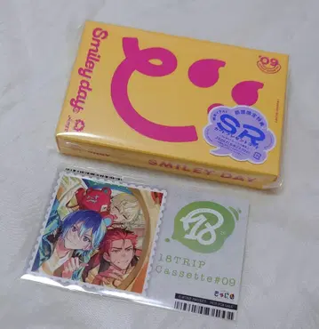 에이트리 카세트 야간 09 1점