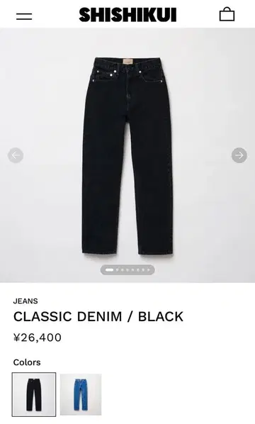 SHISHIKUI CLASSIC DENIM / BLACK
