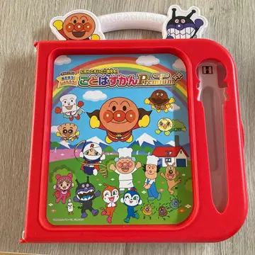 호빵맨 단어 그림책 프리미엄 터치 펜 없음