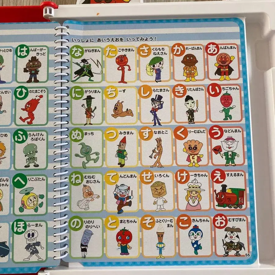 7번째 상품 이미지