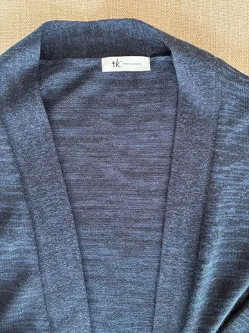 tk 다크 그레이 니트 롱 가디건