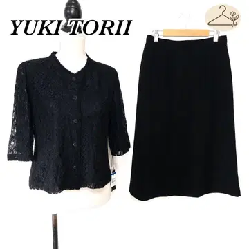 YUKI TORII 유키토리이 블랙 셋업 11 여성용 택