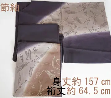 이국적인 정취를 느끼게 하는 절의 호몬기