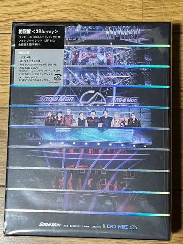 Snow Man/Snow Man 1st DOME tour 2023 i -