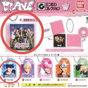 plave 미니 CD 컬렉션 일반ver 초회 프레스 예준